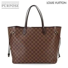 Louis Vuitton — Louis Vuitton Neverfull S 90322547 — Handbag — resale