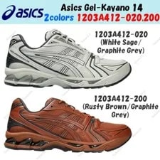 Asics — Asics Gel-Kayano 14 2colors 1203A412-020,200 Size — Sneaker — resale
