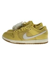 Nike SB — Nike Sb Low Cut GR436 — Sneaker — resale