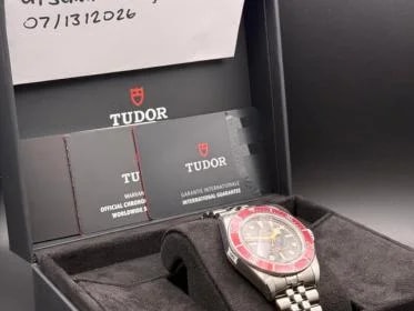 Tudor — Tudor Black Bay 58 Burgundy | 7941A1A0RU | 2026 Complete Set | $4,400 — Watch — resale