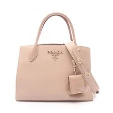 Prada — Prada C Monochrome — Handbag — resale