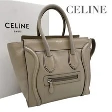 Celine — Celine Luggage Shopper 5998 From Japan — Handbag — resale