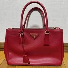 Prada — Prada 2Way Whole Excellent From Japan — Handbag — resale
