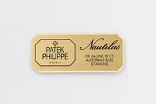 Patek Philippe — Patek Philippe Nautilus 18k Display Made in Brass for 3800 3700 Unused — Watch — resale