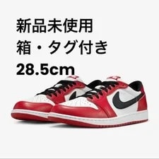 Air Jordan — 10.5US Air Jordan 1 Low OG — Sneaker — resale
