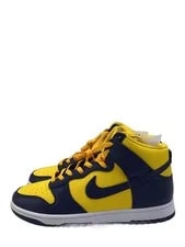 Nike — Nike Dunk High Retro SE 29.5cm — Sneaker — resale