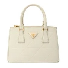 Prada — Prada Galleria Small Hardware — Handbag — resale