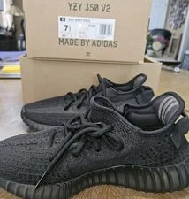 Yeezy — Yeezy Boost 350 V2 US 7.5 Adidas With Original Box & Tags — Sneaker — resale