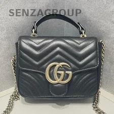 Gucci — Gucci Marmont Messenger Chain Crossbody Classic — Handbag — resale