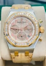 Audemars Piguet — Audemars Piguet Royal Oak Offshore Rose Gold ChronoSuade 26113SR.ZZ.D804CR.01 — Watch — resale
