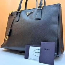 Prada — Prada Galleria 780292 — Handbag — resale