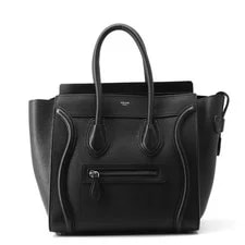 Celine — Celine Luggage Shopper 189793 #TZB1287 — Handbag — resale