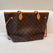 Louis Vuitton — Louis Vuitton Strap Accent, HW — Handbag — resale