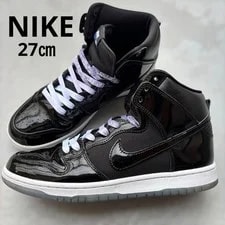 Nike SB — 9.0US Nike Sb Dunk High Pro Enamel — Sneaker — resale