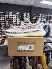 Yeezy — Yeezy 350 v2 " 2017 - Size 11 - cp9654 (15315-3) — Sneaker — resale