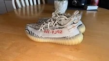 Yeezy — Yeezy Size 8 ( - Condition) — Sneaker — resale
