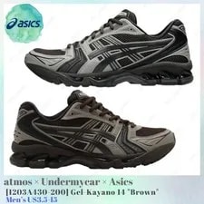 Asics — Atmos × Undermycar × Asics Gel-Kayano 14 1203A430-200 US3.5-15 NEW — Sneaker — resale