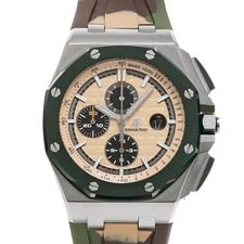 Audemars Piguet — Audemars Piguet Royal Oak Offshore 26400SO.OO.A054CA.01 44mm Beige #WW359 — Watch — resale