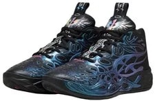 Puma — Puma Mb.04 Reflections Lamelo Ball /Iridescent 311310 01 8.5 NEW — Sneaker — resale