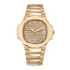 Patek Philippe — Patek Philippe Nautilus 35MM Gold Index Hour Markers Dial Rose Gold — Watch — resale