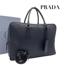 Prada — Prada 2-Way Business Japan 081121 — Handbag — resale