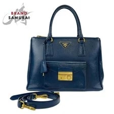 Prada — Prada Triangle Logo 2Way Crossbody — Handbag — resale