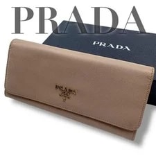Prada — Prada Martick Long Wallet X From Japan — Handbag — resale