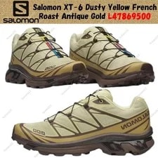 Salomon — Salomon XT-6 Dusty French Roast Antique L47869500 Size — Sneaker — resale