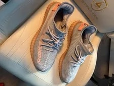 Yeezy — Yeezy Boost 350 V2 True Foam — Sneaker — resale
