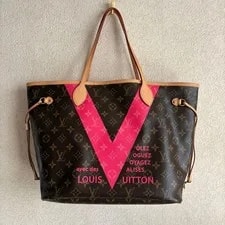 Louis Vuitton — Louis Vuitton Neverfull Gift Present 0305 — Handbag — resale