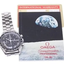 Omega — Omega Speedmaster Professional 3592.50 42mm SS Black #C2799 — Watch — resale