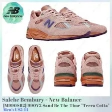 New Balance — New Balance Salehe Bembury X 990v2 Be the Time M990SB2 — Sneaker — resale