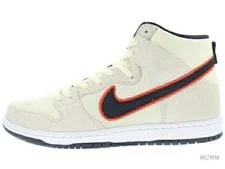 Nike SB — 【US8.5】 Nike SB Dunk High PRO PRM DO9394-100 【】 With Box 2100000433186 — Sneaker — resale