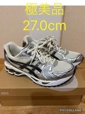 Asics — Asics Gel-kayano 14 / 27cm Near Box Included — Sneaker — resale