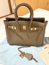 Fred Paris — Tiffany & Fred Paris 25cm Top-Grain Etoupe Satchel With Crossbody Strap — Handbag — resale