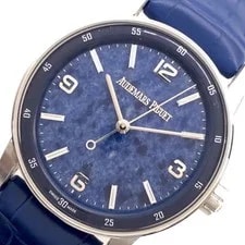 Audemars Piguet — Audemars Piguet CODE11.59 Street Diver 15210BC.OO.A021CR.01 Blue Dial #OK076 — Watch — resale