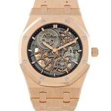 Audemars Piguet — Audemars Piguet Royal Oak Jumbo Extra-Thin Openworked 18K Rose Gold 16204 — Watch — resale