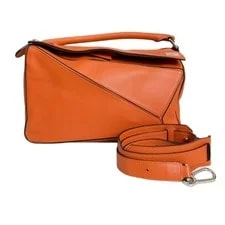 Loewe — Loewe Puzzle Edge Medium Contrast Edge Crossbody — Handbag — resale