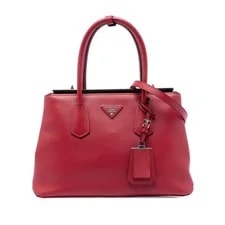 Prada — Prada Turnlock Twin Satchel — Handbag — resale