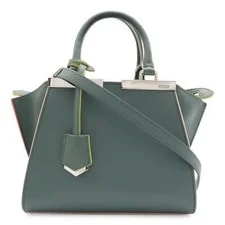 Fendi — Authentic Fendi Petite Troisajours 2WAY — Handbag — resale