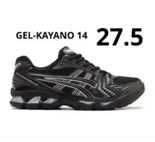 Asics — Asics Gel-Kayano 14 Running Shoes 27.5cm New Box — Sneaker — resale