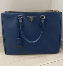 Prada — Prada Galleria / A4 Large Authentic — Handbag — resale