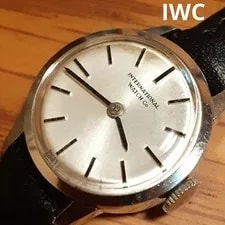 IWC — IWC Manual Working 2.1cm Case Free Size New Strap Swiss — Watch — resale