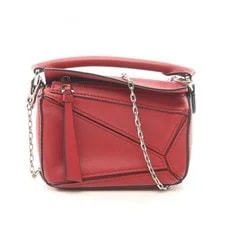 Loewe — Loewe Puzzle Nano 2-Way Small #R627100 — Handbag — resale