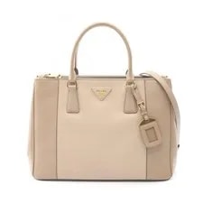Prada — Prada Galleria Ladie — Handbag — resale