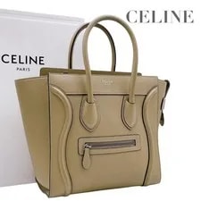 Celine — Celine Questions Luggage Shopper 5632 From Japan — Handbag — resale
