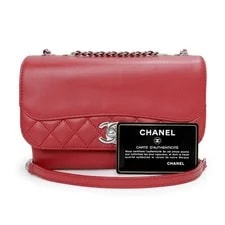 Chanel — Chanel Half Quilting Flap Matelass 2way Chain Crossbod — Handbag — resale