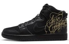 Nike SB — Nike SB Dunk High Faust DH7755-001 — Sneaker — resale