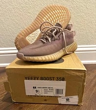 Yeezy — Yeezy Boost 350 V2 Mono Mist : Vnds Extremely Clean, Min — Sneaker — resale