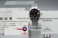 Omega — *Near / Papers* Omega Seamaster Omegamatic 2514.50 Autoquartz — Watch — resale